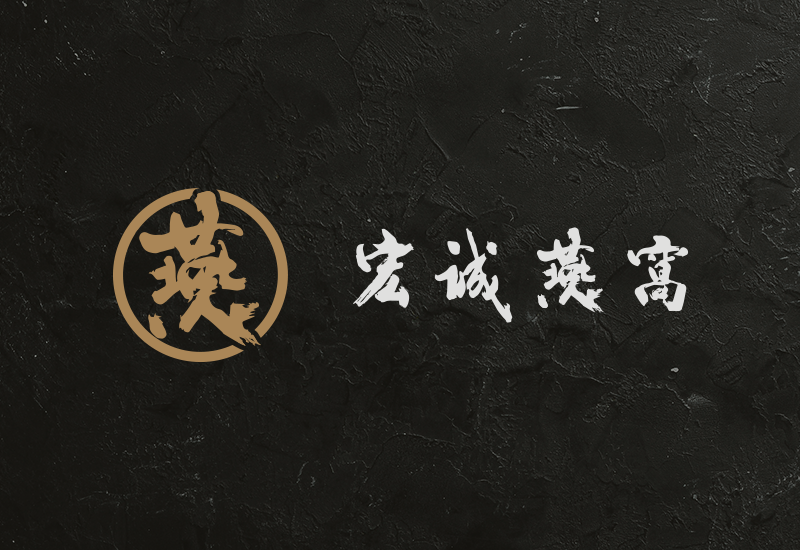 官方網站全新改版上線！