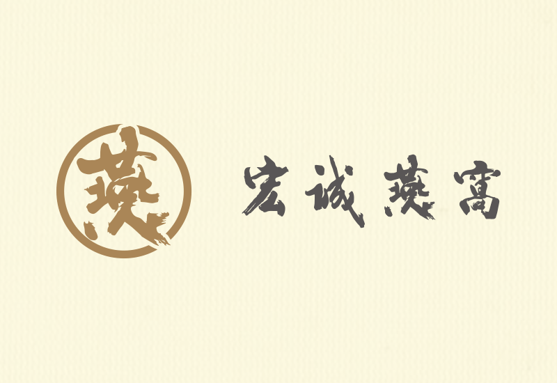 官方網站全新改版上線！