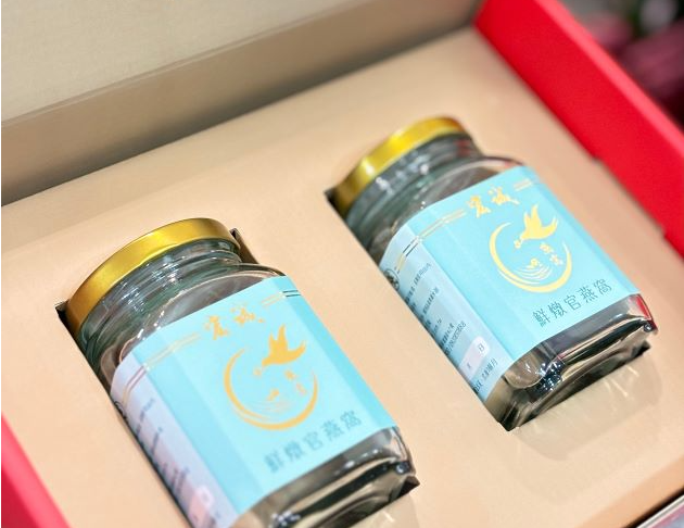 春節禮盒優惠中 *鮮燉官燕窩(大瓶)2入禮盒裝*