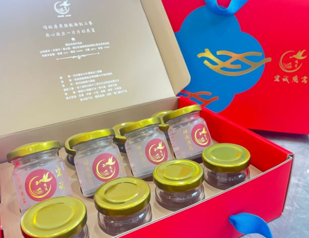 春節禮盒優惠中*鮮燉燕窩12入裝禮盒*