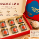 鮮燉燕窩