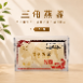 三角燕盞
