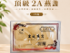 頂級2A燕盞禮盒 中秋節優惠